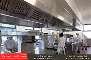 هود صنعتی استیل