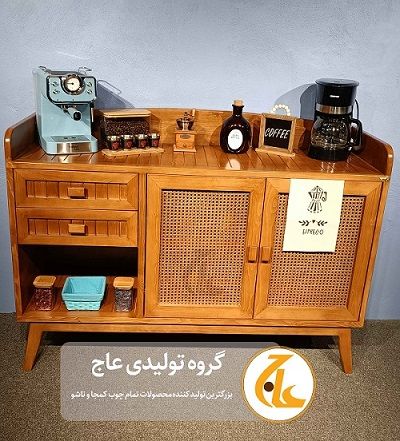 کافی بار خانگی چوبی