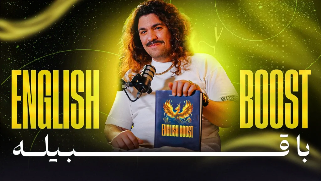 دوره های آدام مرادی