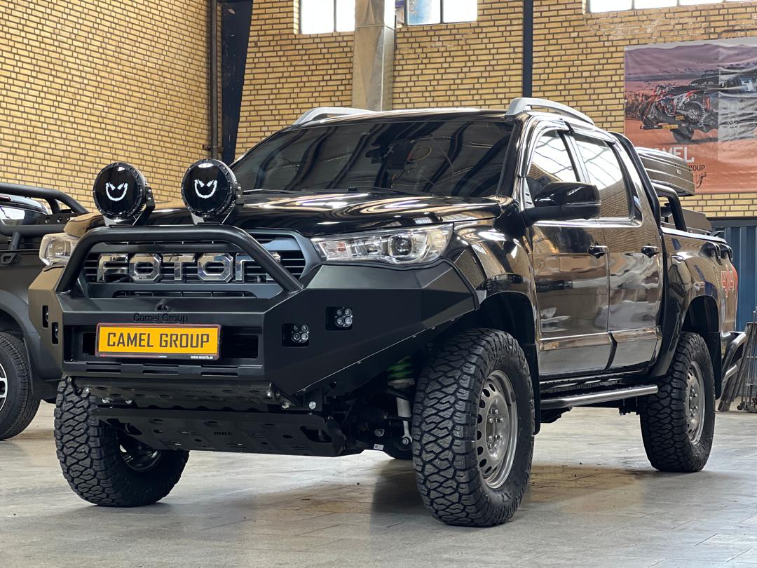 سپر جلو آفرودی