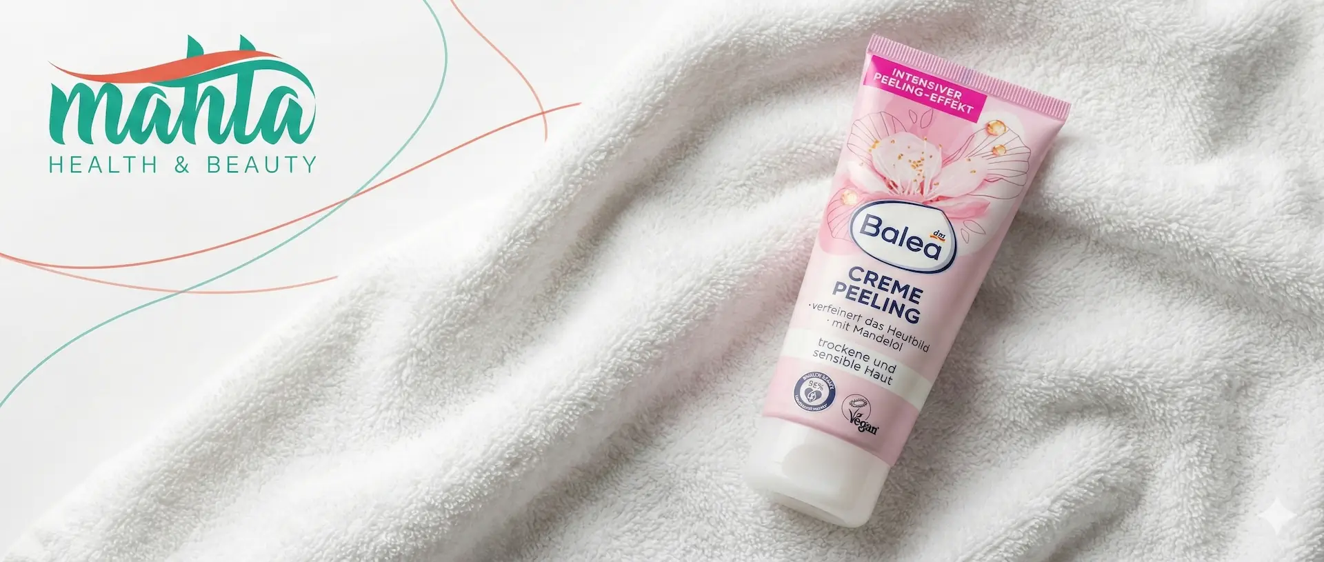 تیوپ باله ا