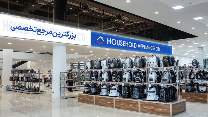 خرید اینترنتی لوازم خانگی از اصفهان