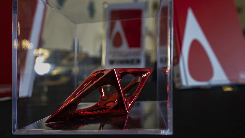 تلفیق طراحی و نوآوری در اسلب پرسلانی لوسنت؛ برنده جایزه جهانی شد