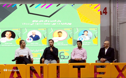 نمایشگاه کار دانشگاه شریف 1404؛ تقاطع صنعت، دانشگاه و آینده شغلی