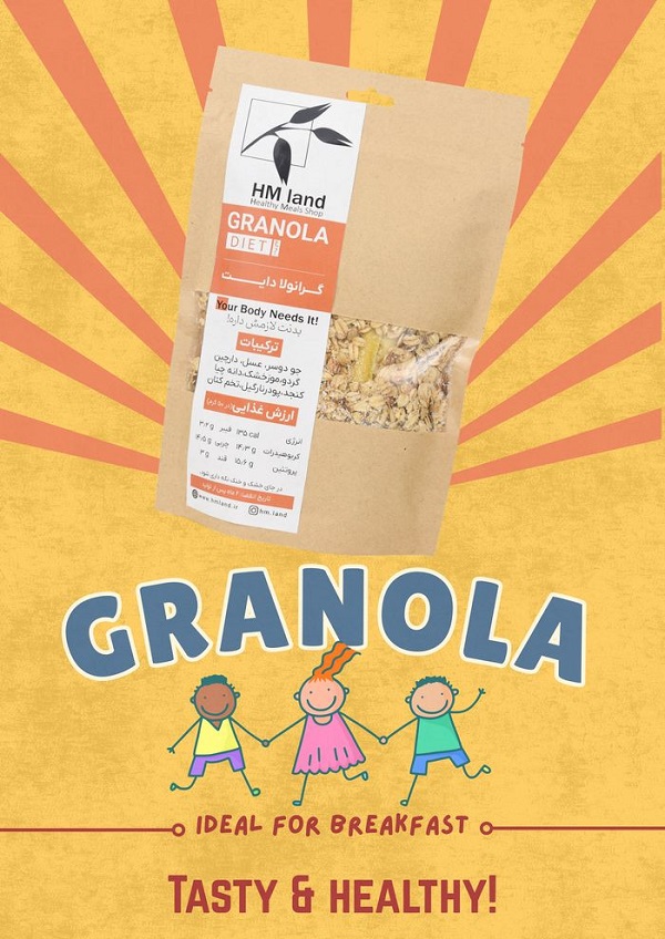 چی بخورم لاغر شم؟ [معرفی +13 میان وعده رژیمی خوشمزه مخصوص کاهش وزن]