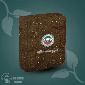 خرید کمپوست ملارد