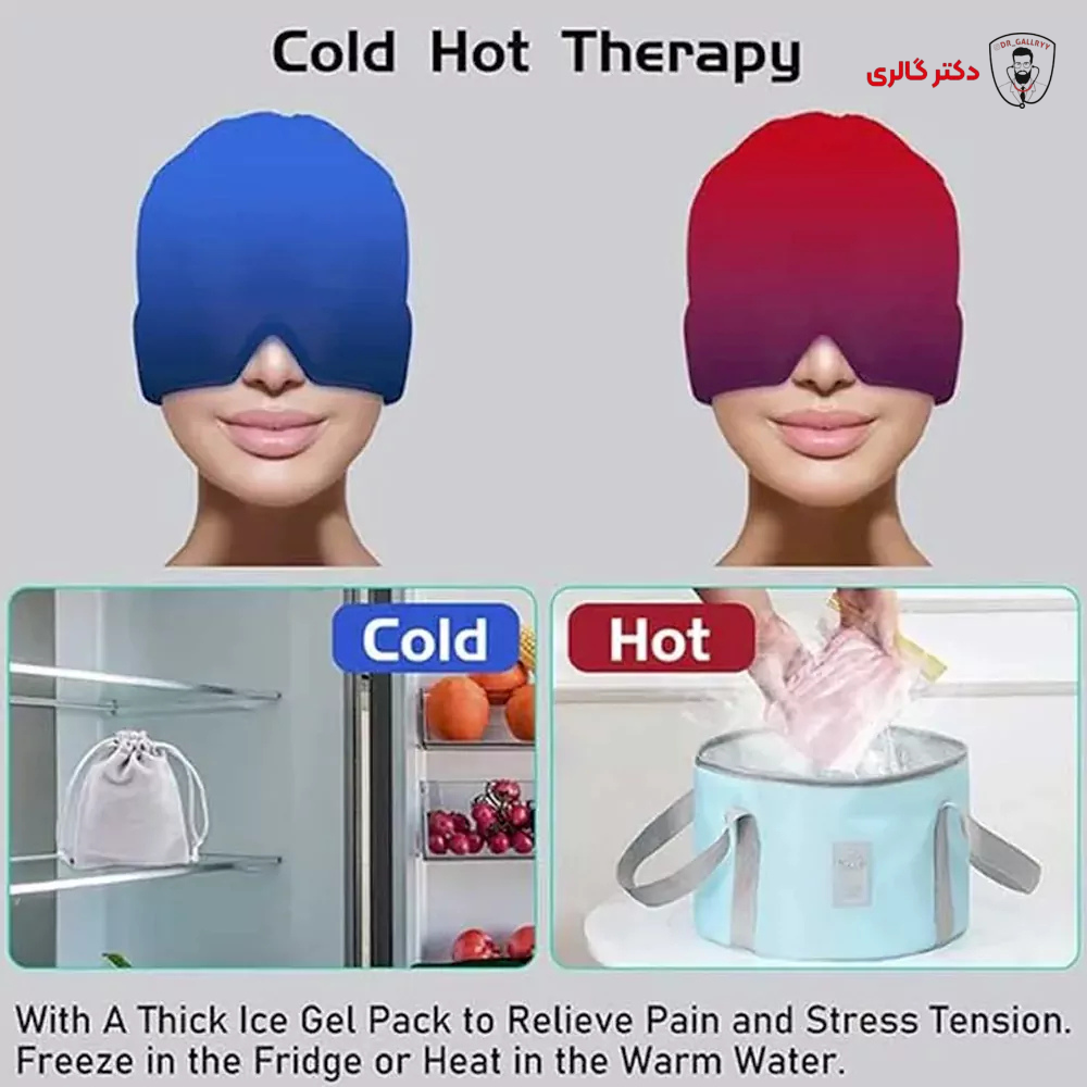 خرید آنلاین تجهیزات پزشکی؛ امن است یا پر از ریسک؟