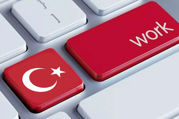 چرا ترکیه مقصد محبوب کارجویان ایرانی شد؟