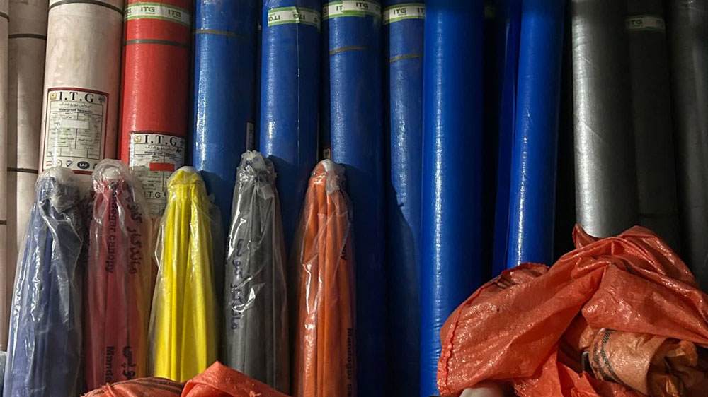 پارچه برزنت تهران