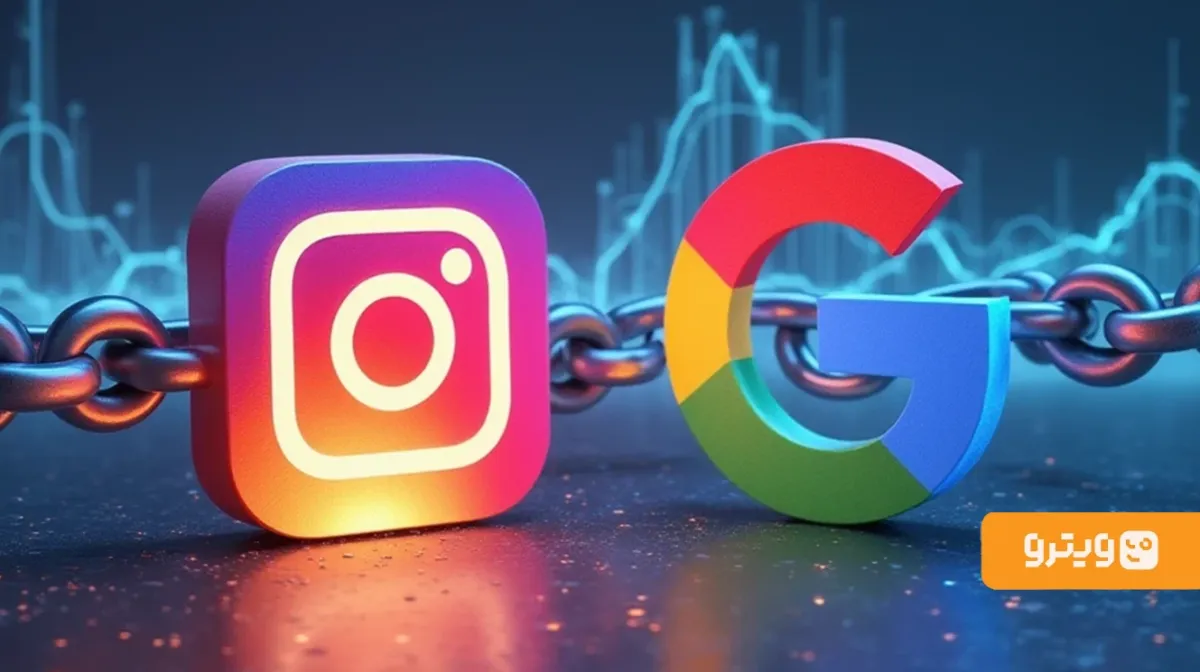 اتصال پیج اینستاگرام به گوگل یکی از مهمترین روشهای افزایش فروش در اینستاگرام است