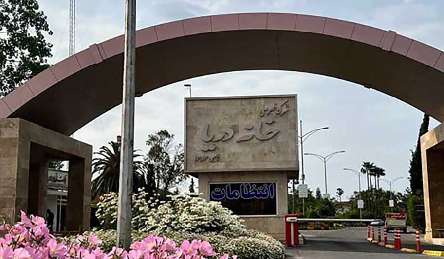 راهنمای کامل خرید ویلا شمال ایران