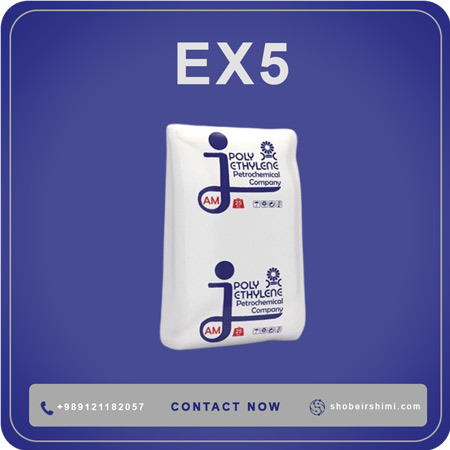 HDPE EX5