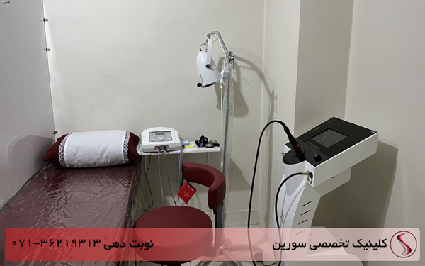 بهترین کلینیک فیزیوتراپی در شیراز