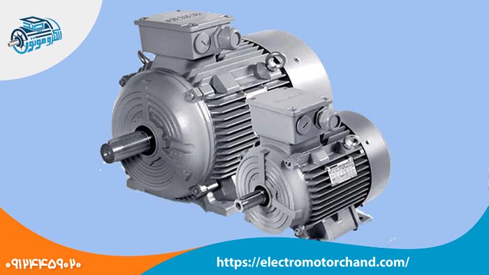الکتروموتور زیمنس