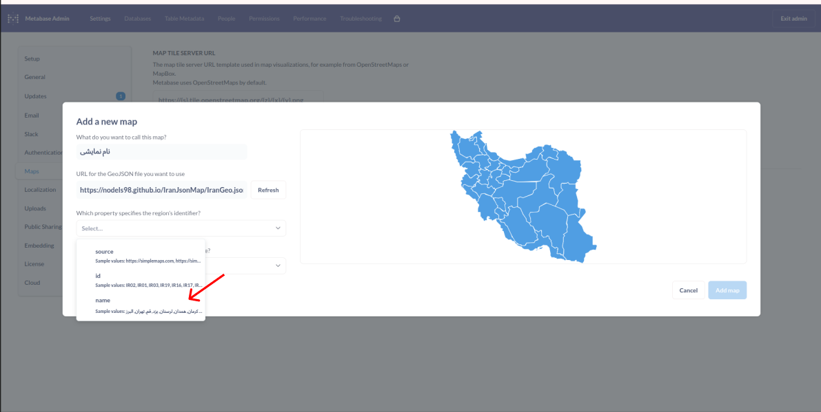 انتخاب عبارت متمایز کننده مناطق در تنظیمات پاپآپ ثبت نقشه منطقهای پنل ادمین متابیس