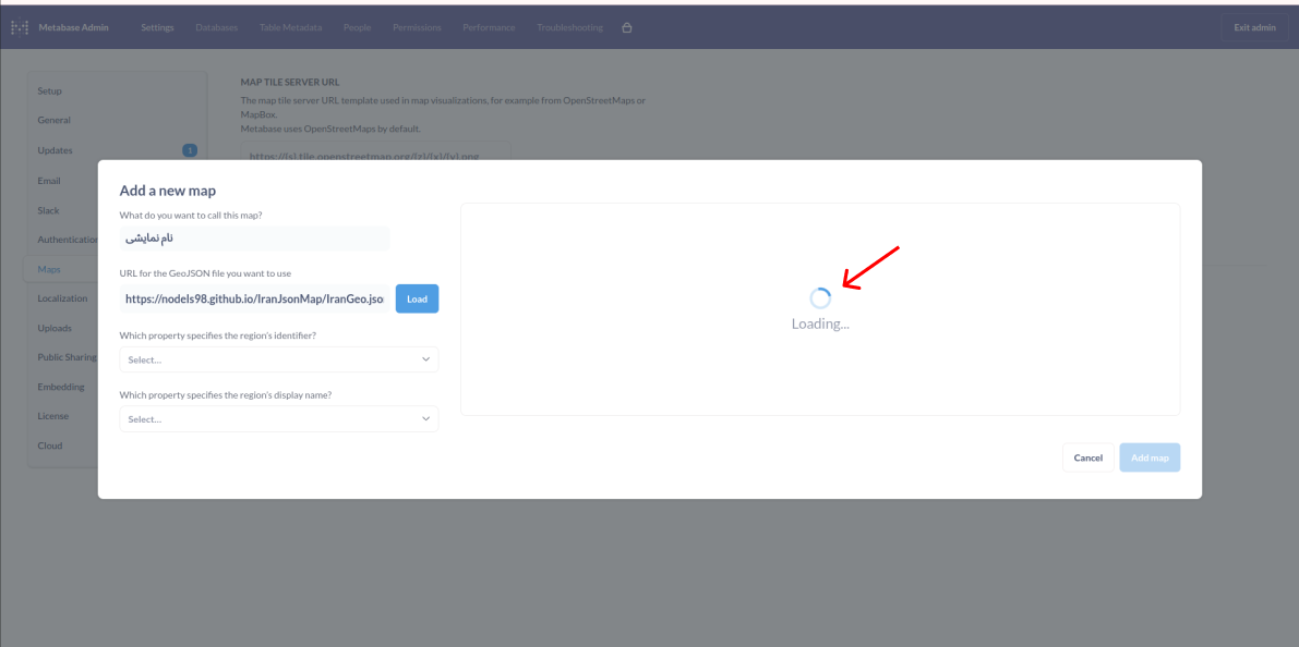 تصویر ۲ تنظیمات مودال ثبت نقشه منطقهای پنل ادمین متابیس