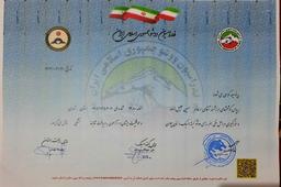 حسین جلیل زاده