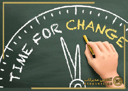 چرا در ایران تغییر استراتژی مساوی با شروع از صفر است؟