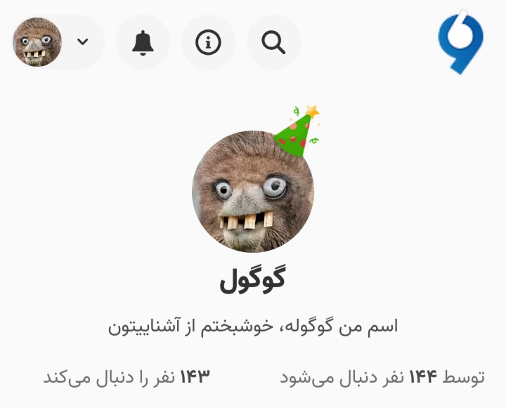 وضعیت الآن من