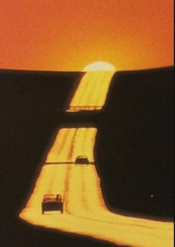 کجا به سلامتی؟؟!