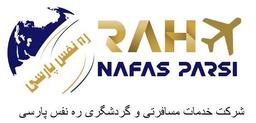 RAH NAFAS PARSI
