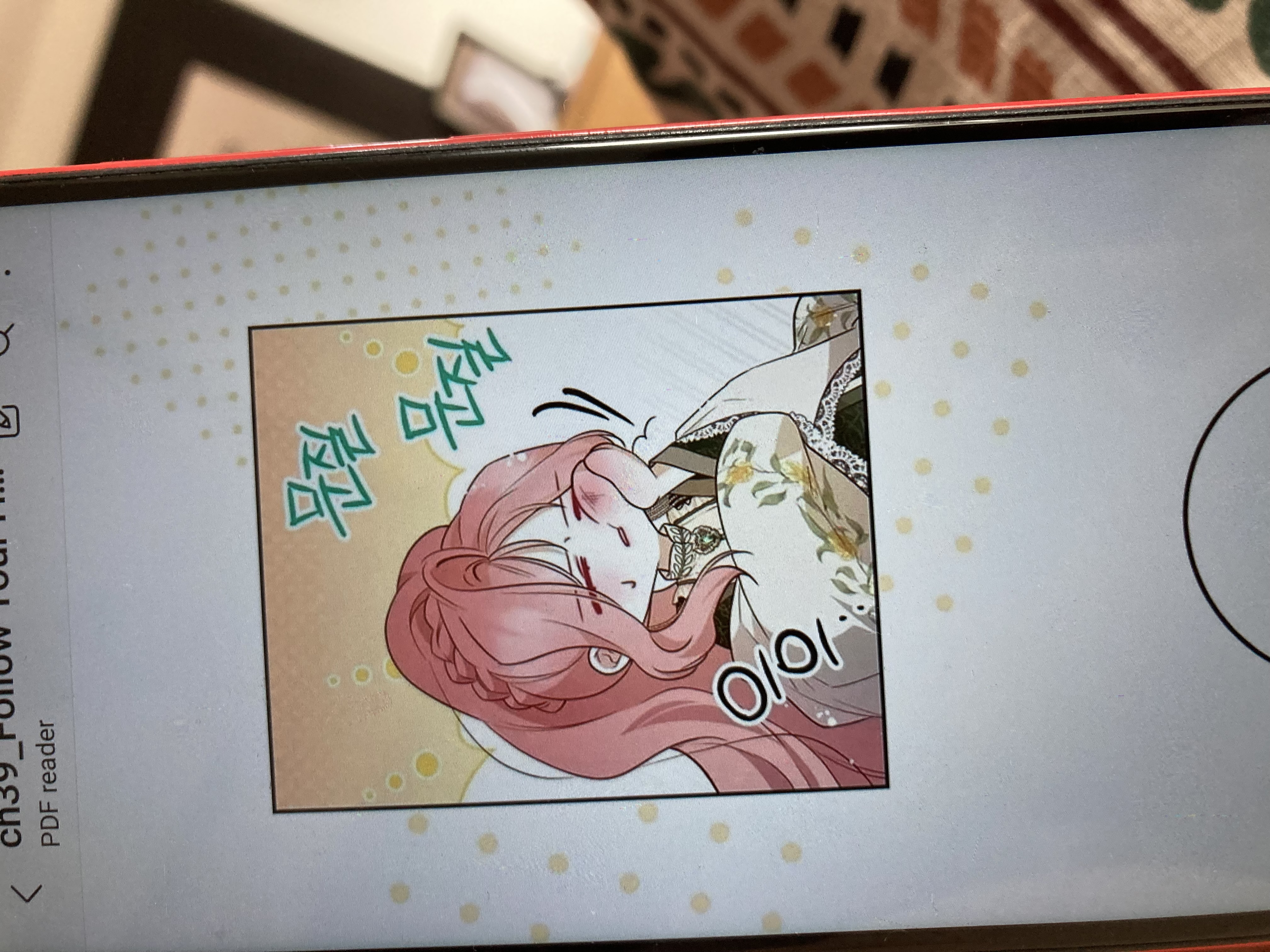 اگه امتحانات لپمو بابت درس خوندن می کشید الان اینطوری می بود