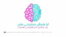 تفاوت تعامل انسانی در فضای کار اشتراکی با مدل‌های مبتنی بر AI