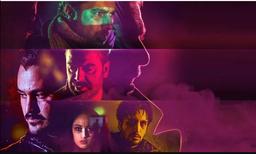 فیلم تا ابد