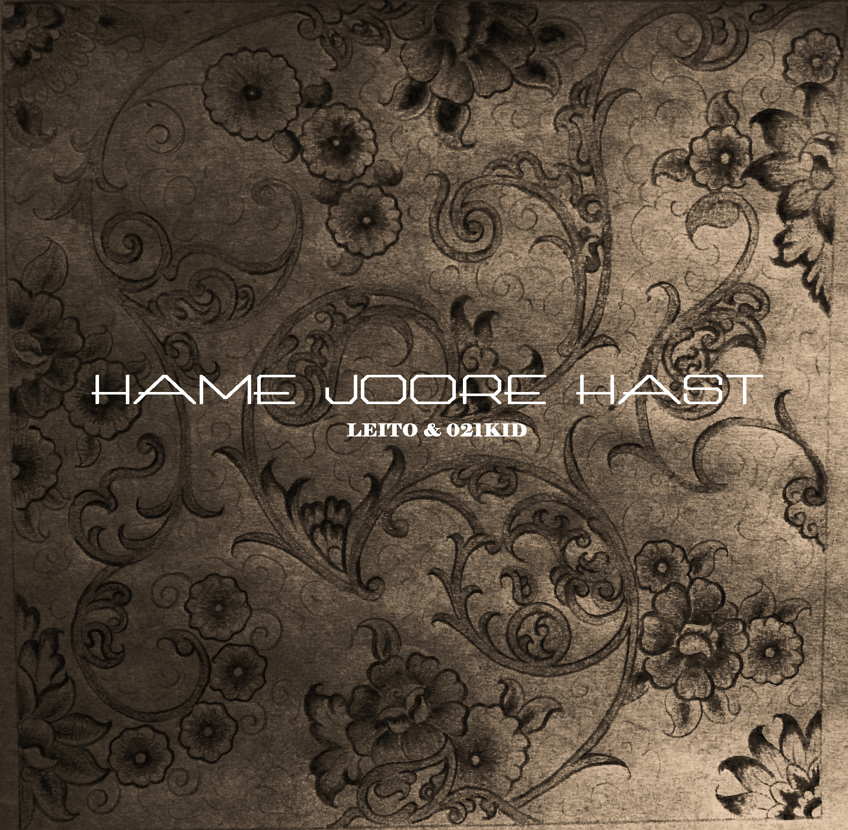 تابلو فرش‌هایی با الهام از اسلیمی‌های گردان