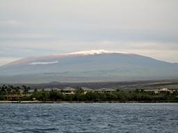 ماوا کای بلندتر از کوه اورست؟