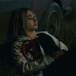 گناه ما چه بود؟