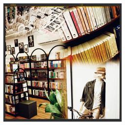 یک روز دوتا ویرگولی