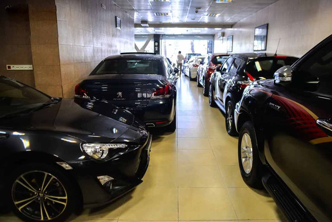 سایت با ماشین