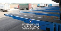 کانوایر تلسکوپی