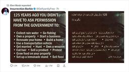 متن توییت ایلان ماسک