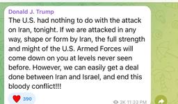 پیام پرزیدنت ترامپ