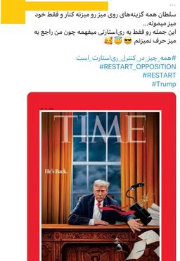 حذف همه ی گزینه ها