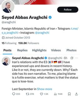 مواضع واقعی شان