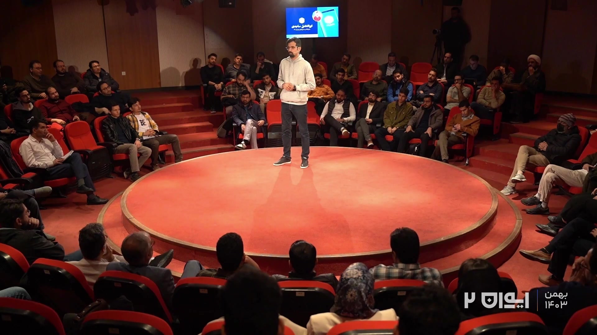 ابوالفضل ساجدی در ایوان دوم