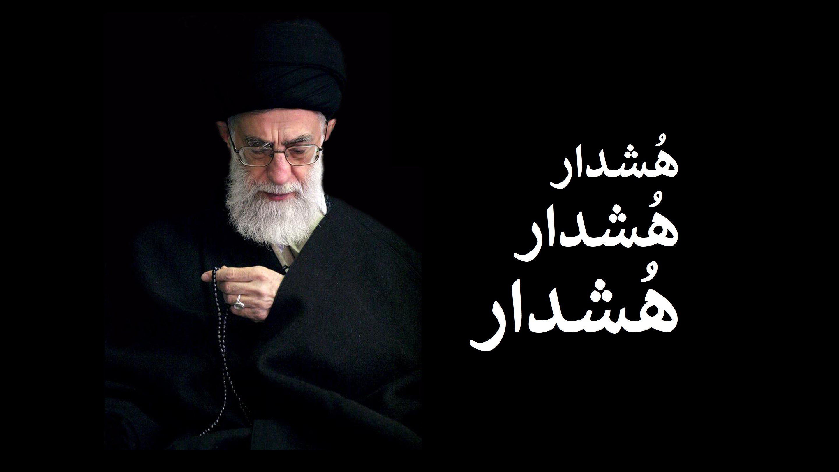 صدایِ خونِ او