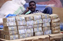 اقتصاد آزاد