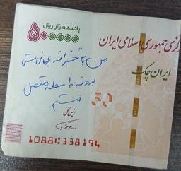 چگونه به خزانه ی بیکران هستی متصل شویم؟