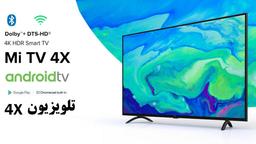 تلویزیون شیائومی 4X معرفی، بررسی و مشخصات دقیق 4x