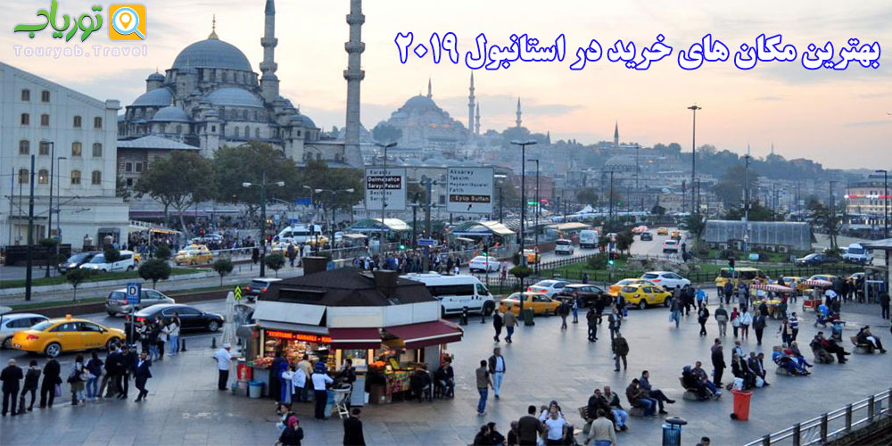 توریاب