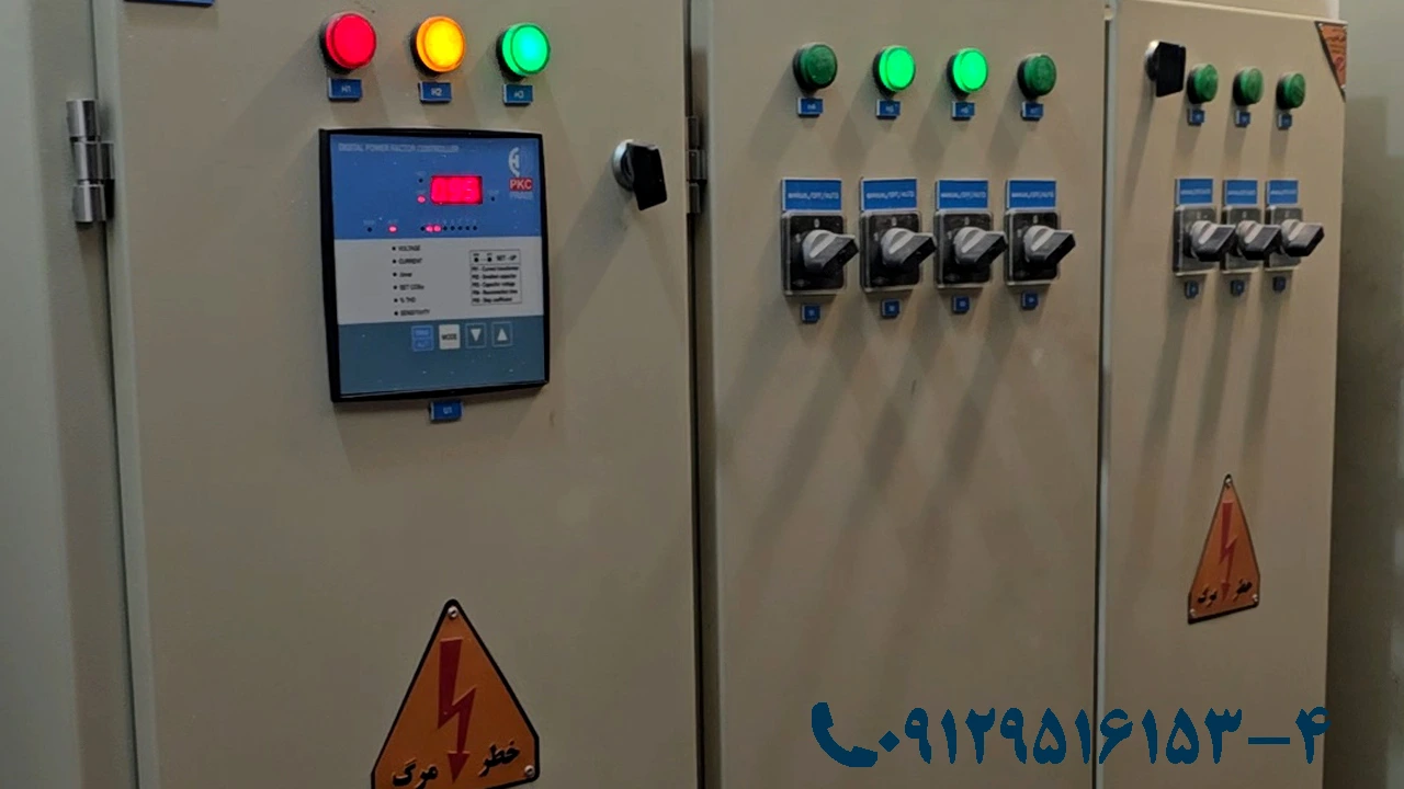 اهمیت تنظیم و برنامه‌ریزی صحیح رگولاتور بانک خازنی