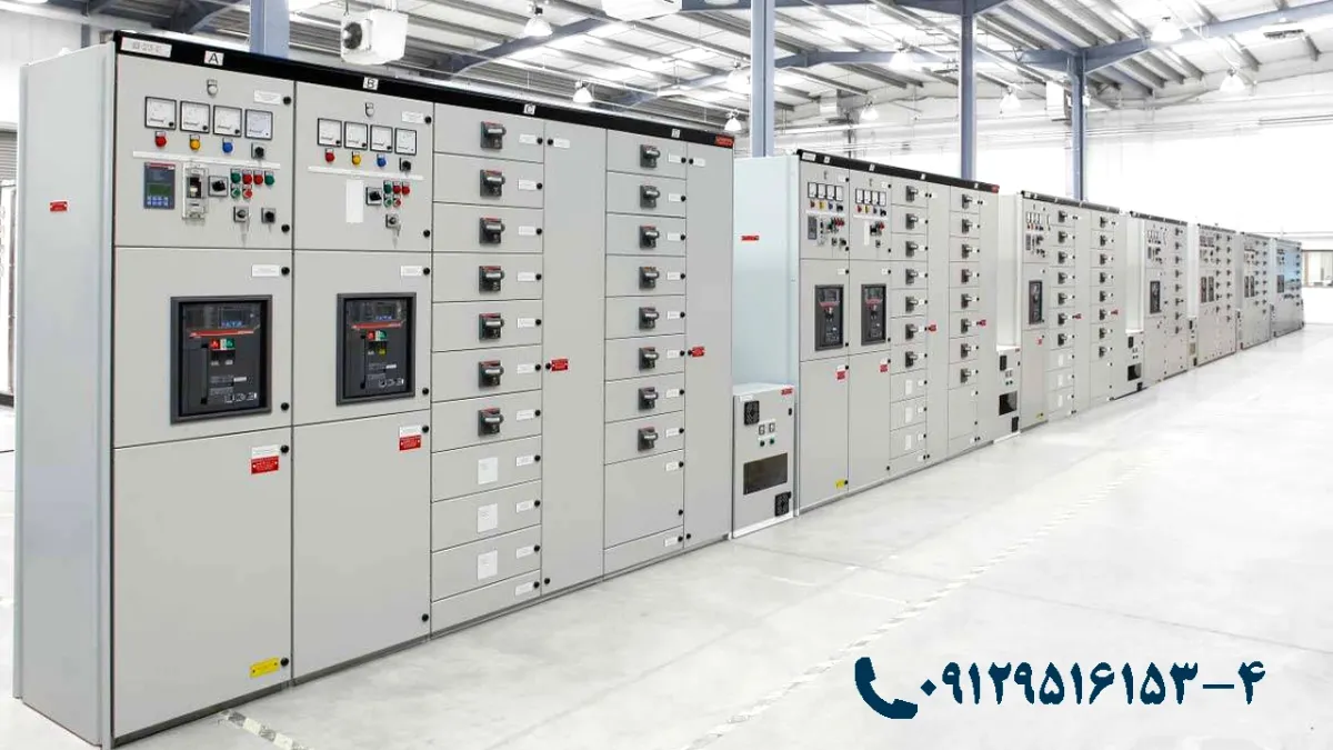 بانک خازنی و سیستم‌های توزیع جهت مجتمع‌های تولیدی و صنعتی