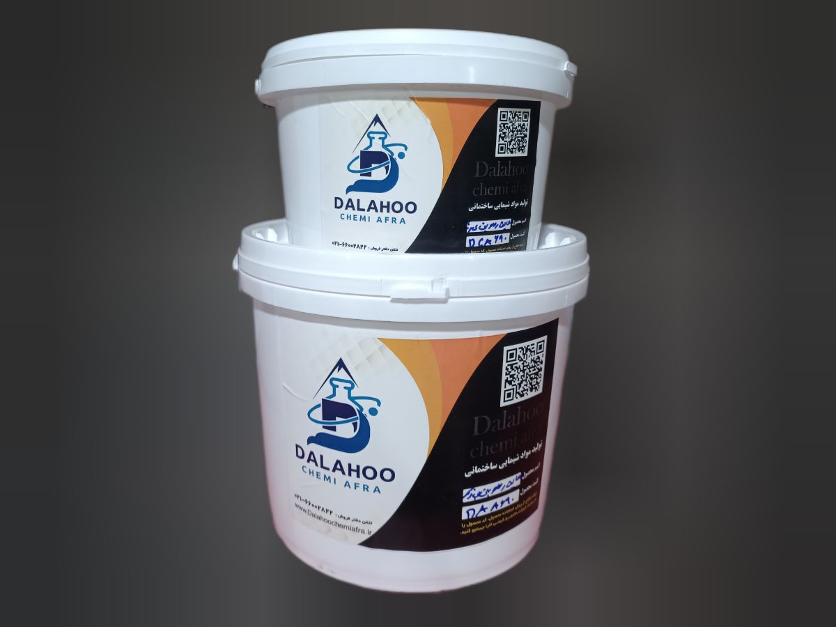 عایق dc690شرکت دالاهو شیمی 