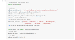 اعتبار سنجی مدل