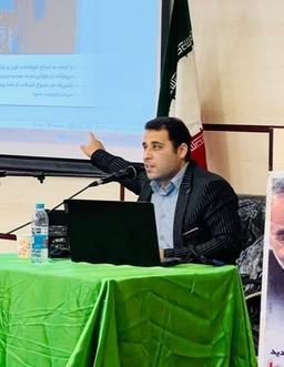 مهدی روحی زهرایی