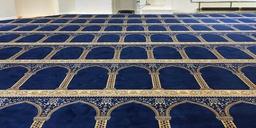 سجاده کارپت: مرکز فروش انواع فرش ‌های سجاده ای در تهران